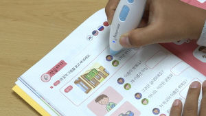 충남교육청, 6개국 언어 '한국어교육 교재' 발간