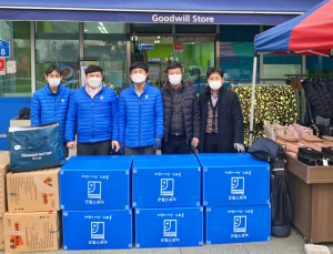 전주시설공단, 늘푸른마을 입주민들과 함께 중고물품 기증