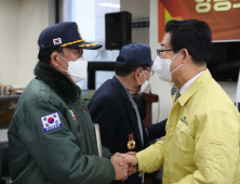 충남도 “공공기관 유치로 충남혁신도시 완성”