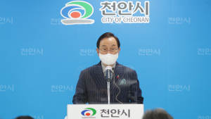 천안시, '시내버스↔광역전철 환승할인' 내년 3월 시행