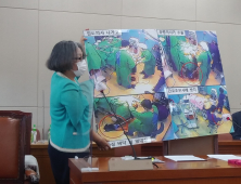 ‘세계 최초’ 수술실 CCTV 설치 의무화법 제정