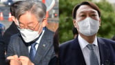 “새해엔 화천대유 하세요”… 정치권 새해 ‘말말말’