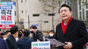 윤석열 “‘디지털 플랫폼 정부’로 집사처럼 세심히 복지혜택 챙기겠다”