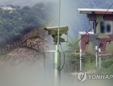 국민의힘, ‘최전방 철책 월북’ 비판… “안이한 안보의식이 불러온 고질병”