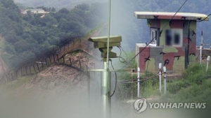 국민의힘, ‘최전방 철책 월북’ 비판… “안이한 안보의식이 불러온 고질병”