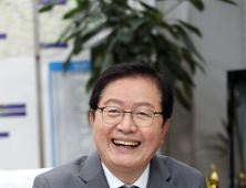 장종태 서구청장 “위기 넘어 새로운 미래 여는 원년...새롭게 도약할 것 ” [신년사] 