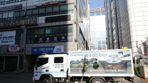 '붕괴 위험' 고양 상가건물, 싱크홀 등 정밀진단 검사 착수
