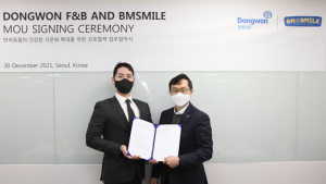 [기업소식] 동원F&B‧KT&G‧hy‧타이거맥주