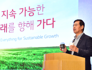 화학사 CEO 신년사 화두는 신사업·지속가능