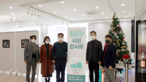 청소년 환경지킴이단 수피아, 제1회 환경보전활동 사진 공모 전시회 성료 [공연⋅전시]