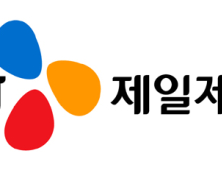 CJ제일제당 ‘글로벌‧한국’ 분리…K-푸드 영토 확장 나선다