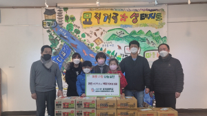 경기 꿈의학교, 두 번째 전시회… 기부와 지역사회 나눔도 