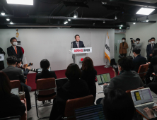 윤석열