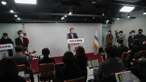 윤석열 