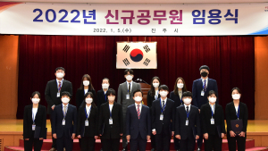 진주시, 신규 공무원 63명 임용...공직사회 첫 걸음 [서부경남]