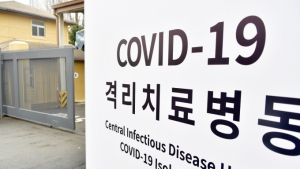 코로나19 확진 임신부 출산 후 사망, 국내 첫 보고