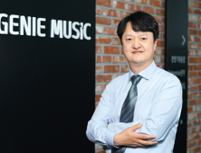 지니뮤직 박현진 대표 선임…확장‧혁신 박차