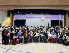 82세 만학도, 빛나는 중학교 졸업식