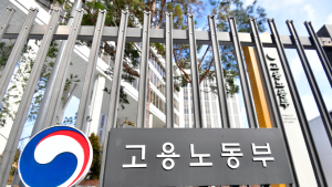 지난달 고용보험 가입자 43만2천명↑…실업급여 신규신청 감소세