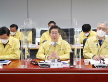 충남도, ‘유급병가제·더 안전 프로젝트’ 추진한다