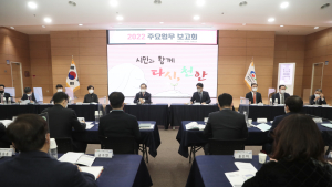 천안시, “시민과 함께 다시, 천안”...519건 과제 추진