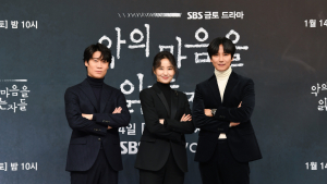 '악의 마음을 읽는자들' 대한민국 최초 프로파일러의 이야기