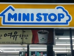 ‘또 만났네’ 롯데 vs 신세계…미니스톱 누구 손에?