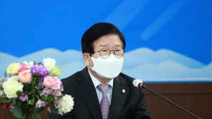 박병석 국회의장, 대전 서구 방문 정책간담회 가져