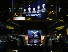 2022 LCK 스프링 스플릿 12일 개막