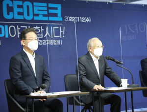 이재명표 新경제 정책...기업들 “공감하지만 지켜 봐야”