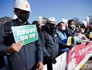 “중대재해 예방...왜 잘하고 있다고 말 못해”