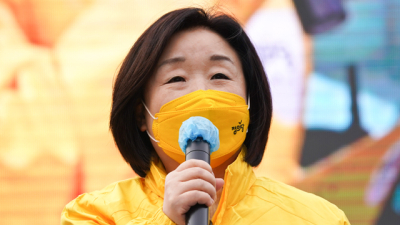 심상정 “이·윤, 특권 갖고 대통령 될 생각 말라”