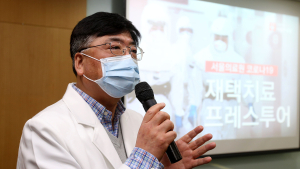 서울의료원 코로나19 재택치료관리센터