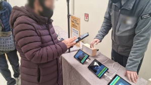 대목 앞두고 방역패스…백화점‧마트  “비대면 판매 강화”