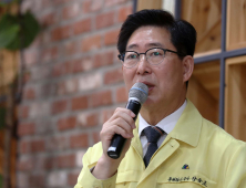 양승조 충남지사, 문 대통령에 ‘충남혁신도시 공공기관 조속 이전’ 강력 요청