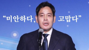 정용진 사과에도 꺼지지 않는 ‘멸공의 불씨’