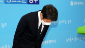 '광주 참사' 일주일만에…정몽규 HDC 회장 입장 밝힌다