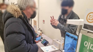 “설 전 방역패스 중지 다행”…한숨 돌린 백화점‧마트
