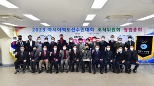 진주시, 2023년 아시아역도선수권대회 준비 가시화 [서부경남]