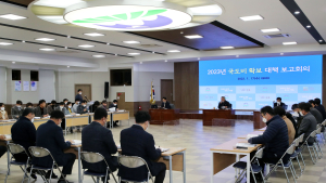 하동군, 내년 국⋅도비 예산 3000억원 확보 총력 [하동소식]