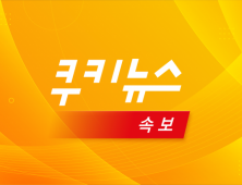[속보] 한국거래소, 신라젠 상장폐지 결정