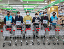 당진시, 아동학대 예방-인식개선 캠페인 실시