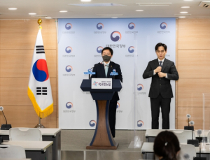 공공기관 개인정보유출, 계속되는 이유 뭘까