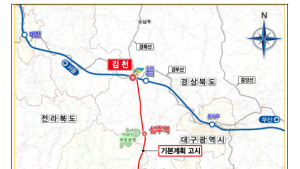 진주시, 'KTX 진주시대' 성공적 개막 준비 총력 [진주소식] 