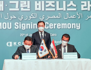 두산重, 이집트 해수담수화 시장 진출