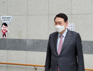 ‘충청의 아들’ 윤석열, 지역 공약 앞세워 표심 공략