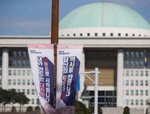 고1 당원, 고3 국회의원 시대 열렸다