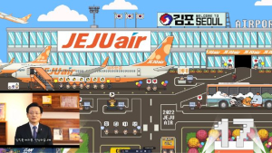 창립 17주년 제주항공 