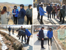 대전 동구의회, 대청동 민원현장 방문...해결방안 모색