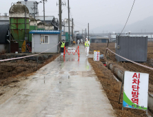 충남 천안 풍세면 보성리 산란계농장서 조류인플루엔자(AI) 발생